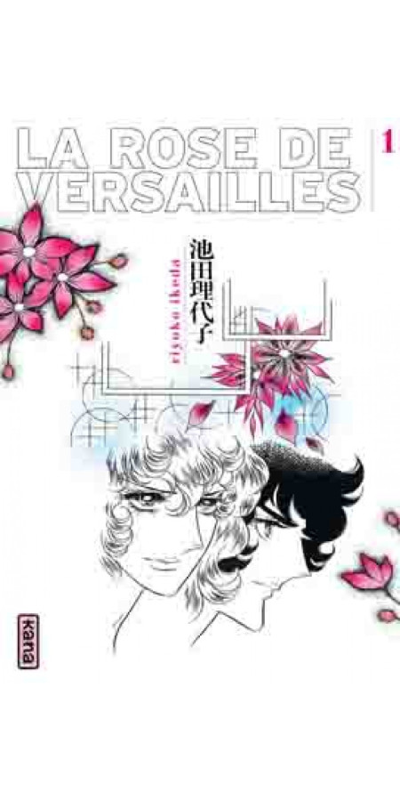 Couverture de Rose de Versailles (Lady Oscar) - Tome 1