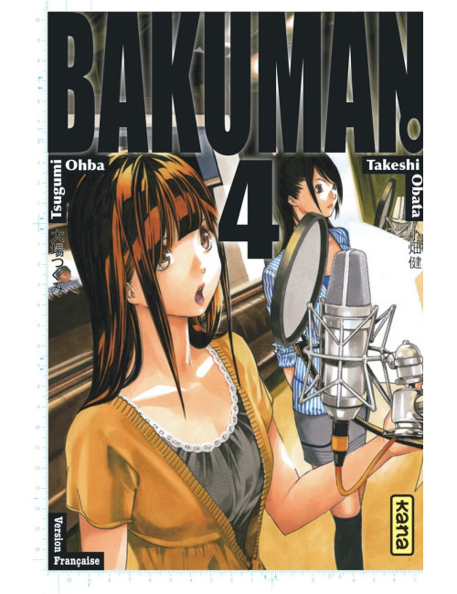 Couverture de Bakuman - Tome 4