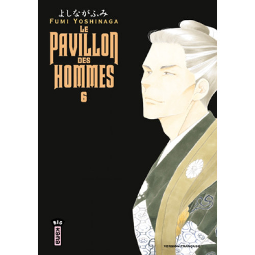 Couverture de Le Pavillon des hommes - Tome 6