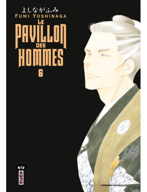 Couverture de Le Pavillon des hommes - Tome 6