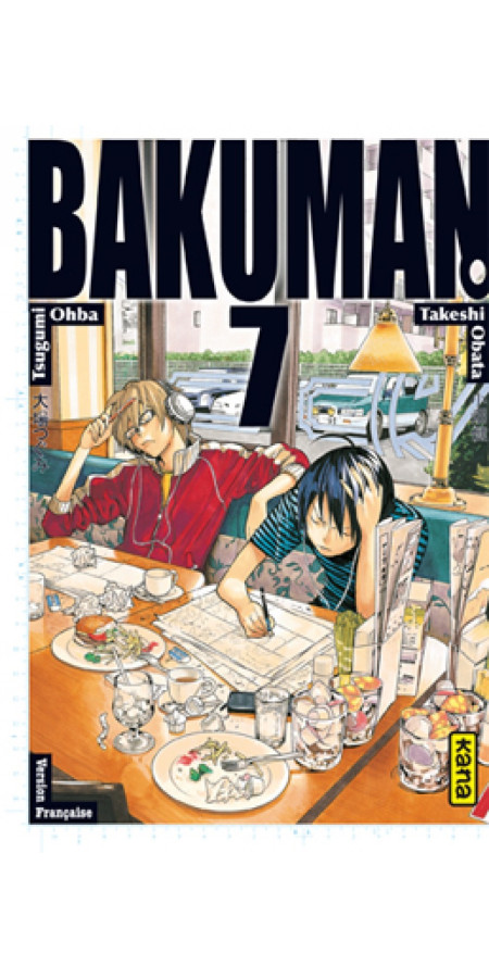 Couverture de Bakuman - Tome 7