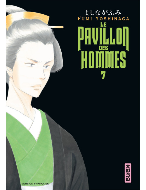 Couverture de Le Pavillon des hommes - Tome 7