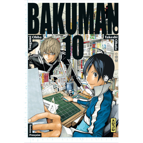 Couverture de Bakuman - Tome 10