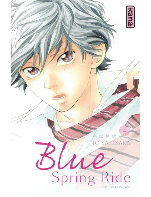 Couverture de Blue Spring Ride - Tome 4