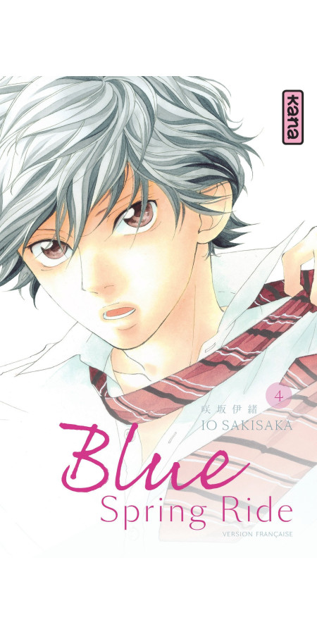 Couverture de Blue Spring Ride - Tome 4