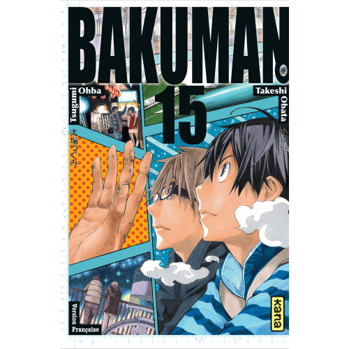 Couverture de Bakuman - Tome 15