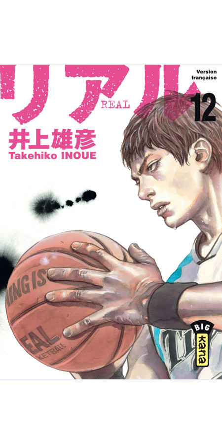 Couverture de Real - Tome 12