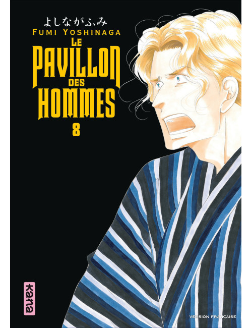 Couverture de Le Pavillon des hommes - Tome 8