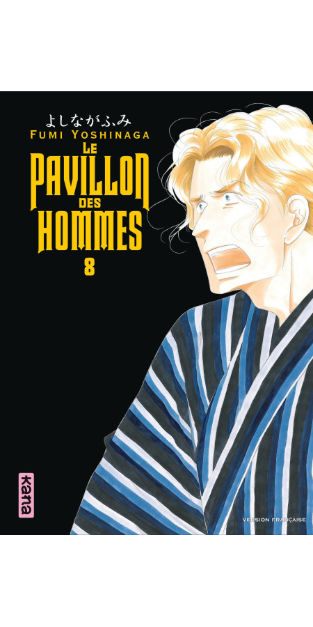 Couverture de Le Pavillon des hommes - Tome 8