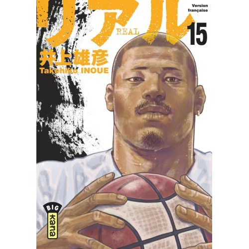 Couverture de Real - Tome 15