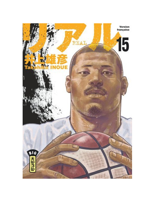 Couverture de Real - Tome 15