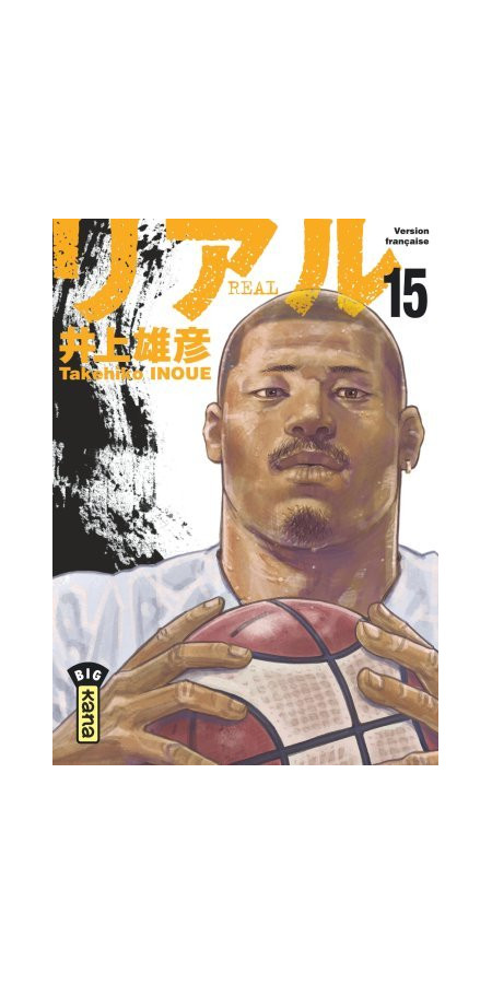 Couverture de Real - Tome 15