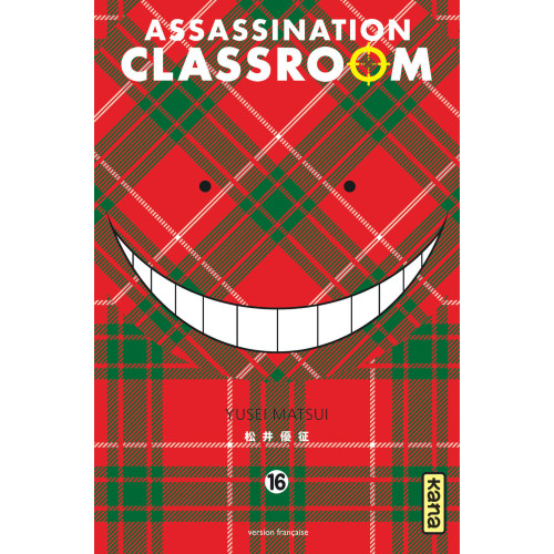 Couverture de Assassination classroom - Tome 16