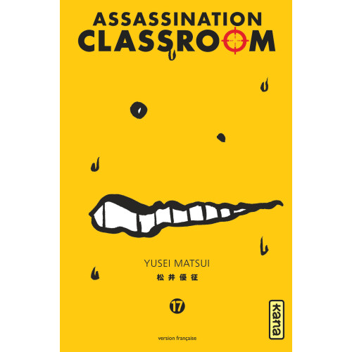 Couverture de Assassination classroom - Tome 17