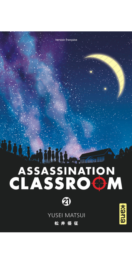 Couverture de Assassination classroom - Tome 21