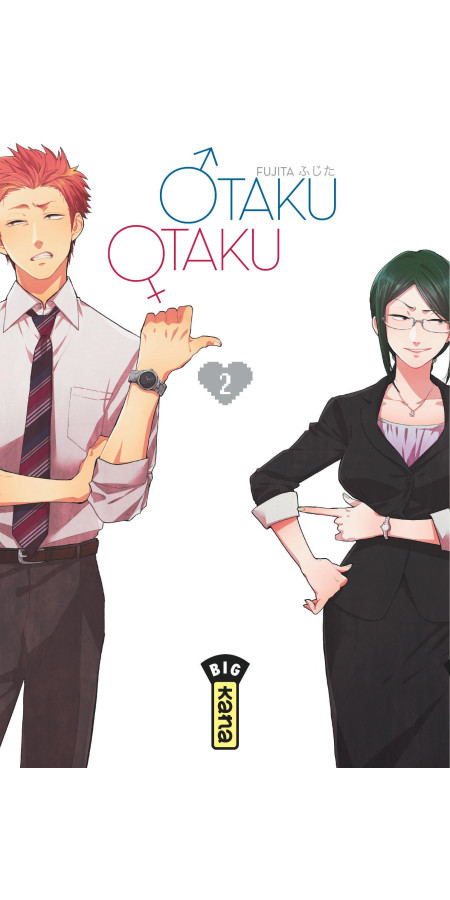 Couverture de Otaku Otaku - Tome 2