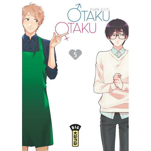 Couverture de Otaku Otaku - Tome 5