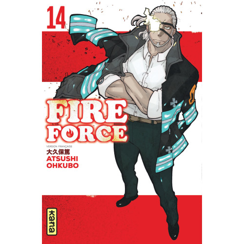 Couverture de Fire Force - Tome 14