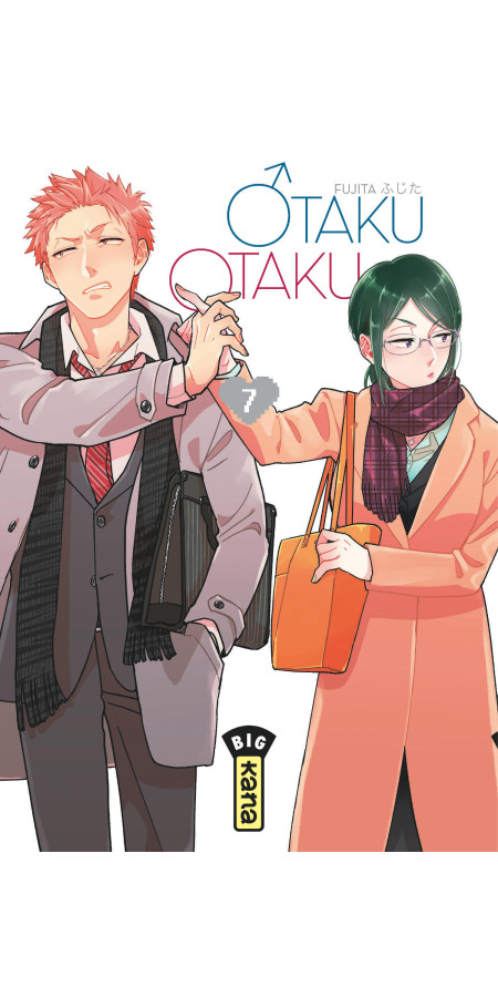 Couverture de Otaku Otaku - Tome 7