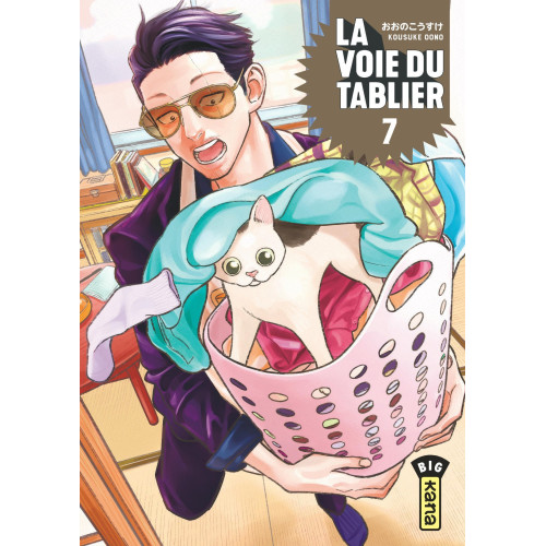 Couverture de La voie du tablier - Tome 7