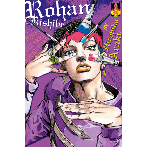 Couverture de Jojo's - Rohan Kishibe T01