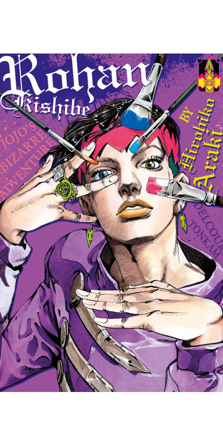 Couverture de Jojo's - Rohan Kishibe T01