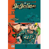 Couverture de Jojo's - Jojolion T12