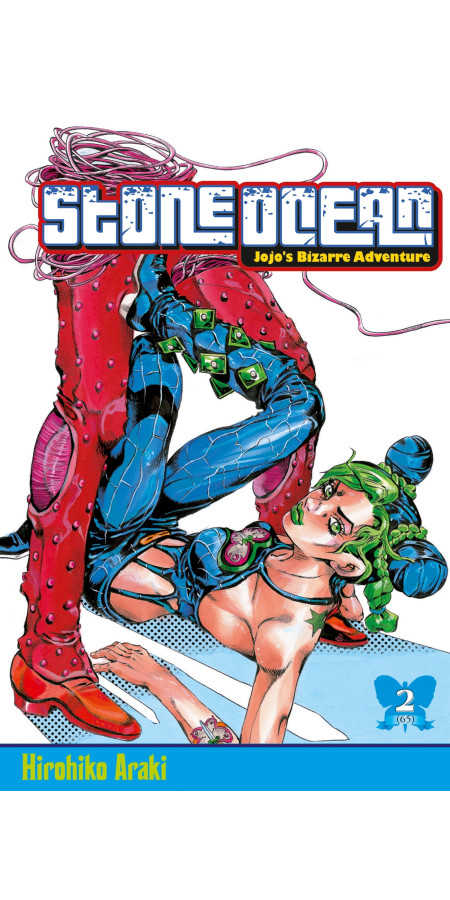 Couverture de Jojo's - Stone ocean T02