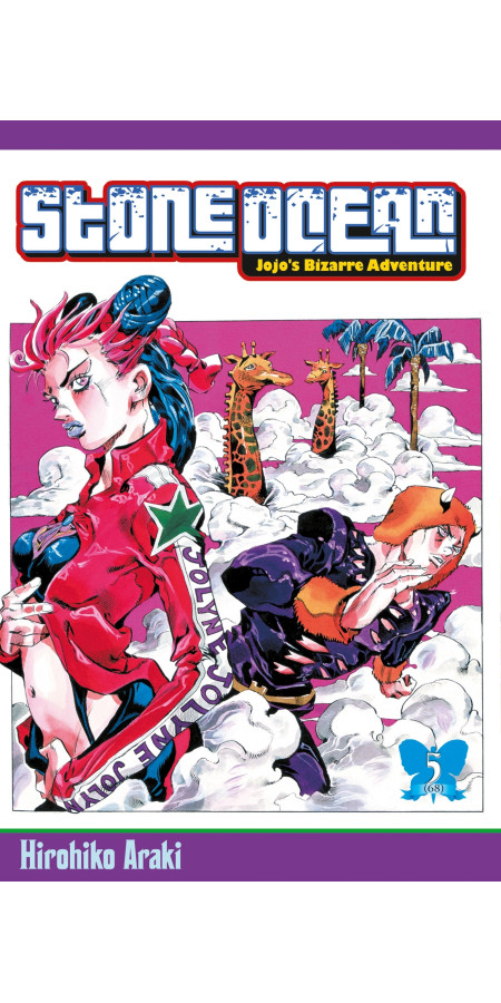 Couverture de Jojo's - Stone ocean T05