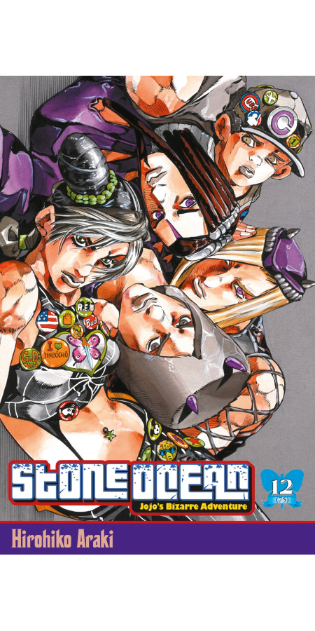 Couverture de Jojo's - Stone ocean T12