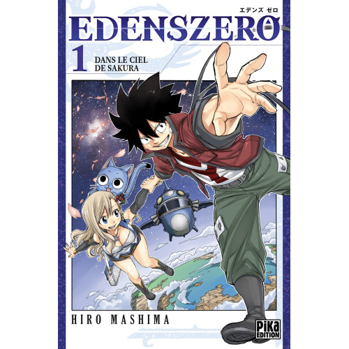 Couverture de Edens Zero T01