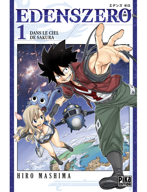 Couverture de Edens Zero T01