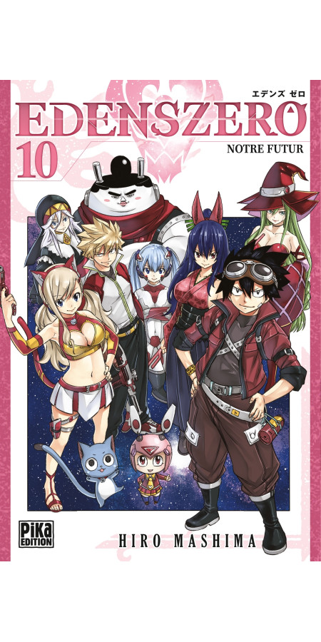 Couverture de Edens Zero T10