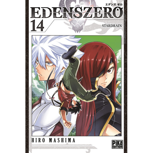 Couverture de Edens Zero T14