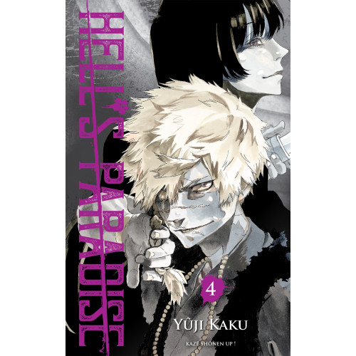 Couverture de Hell's Paradise T04