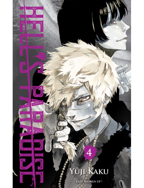 Couverture de Hell's Paradise T04