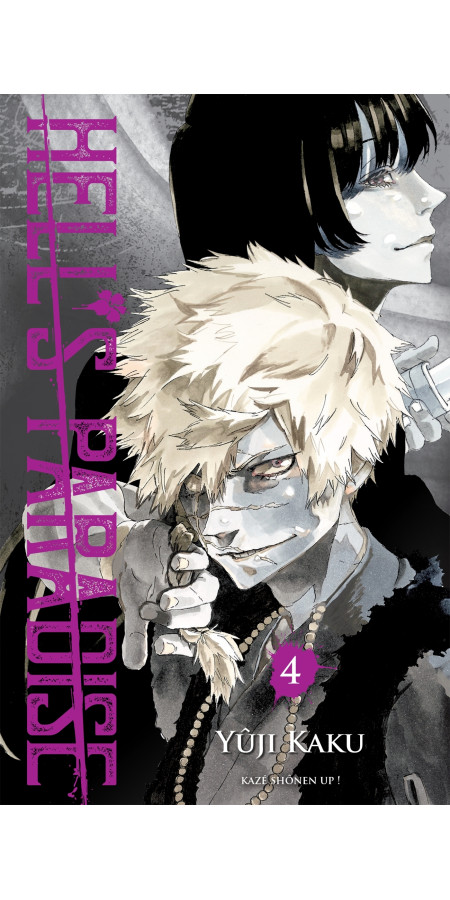 Couverture de Hell's Paradise T04