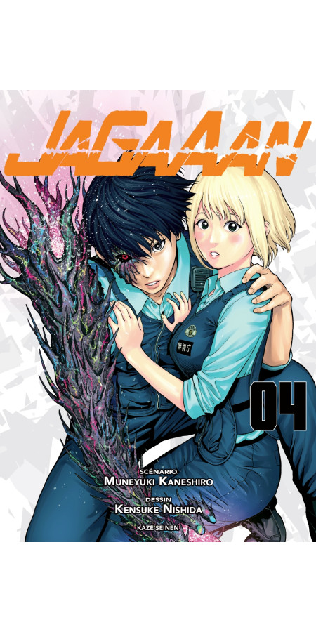 Couverture de Jagaaan T04