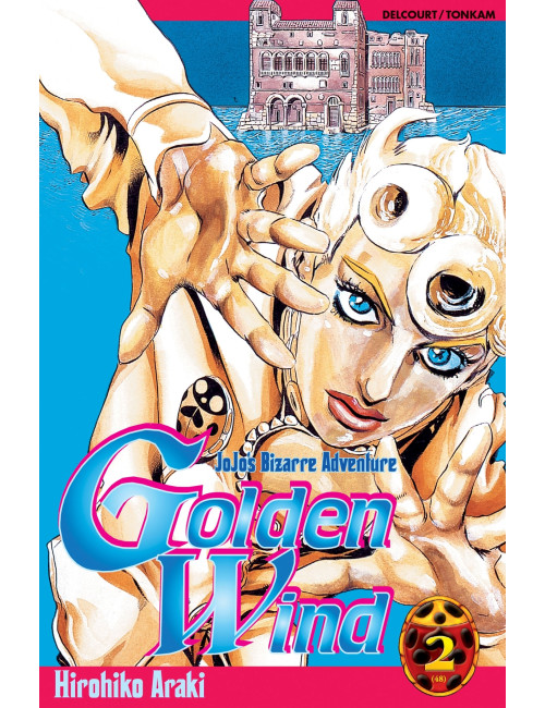 Couverture de Jojo's - Golden Wind T02