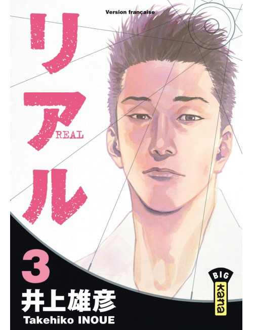 Couverture de Real - Tome 3