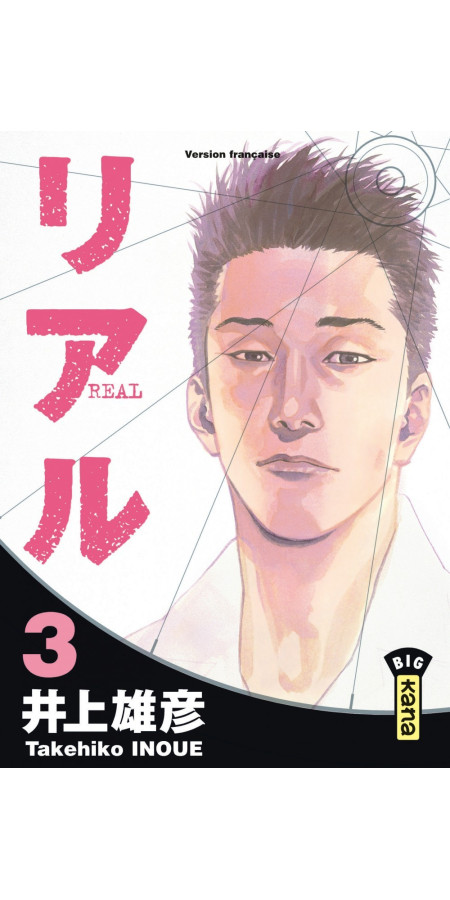 Couverture de Real - Tome 3