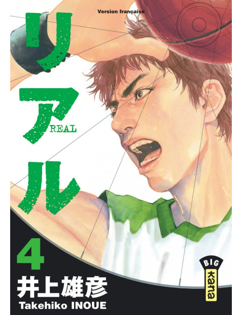 Couverture de Real - Tome 4