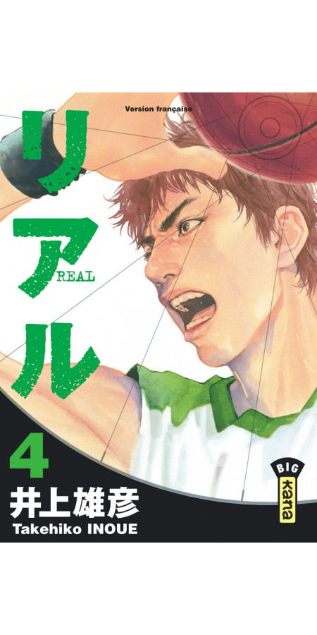 Couverture de Real - Tome 4