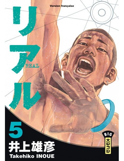 Couverture de Real - Tome 5