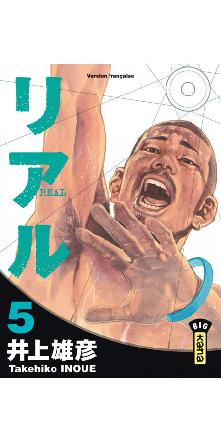 Couverture de Real - Tome 5