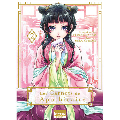 Couverture de Les Carnets de l'apothicaire T02