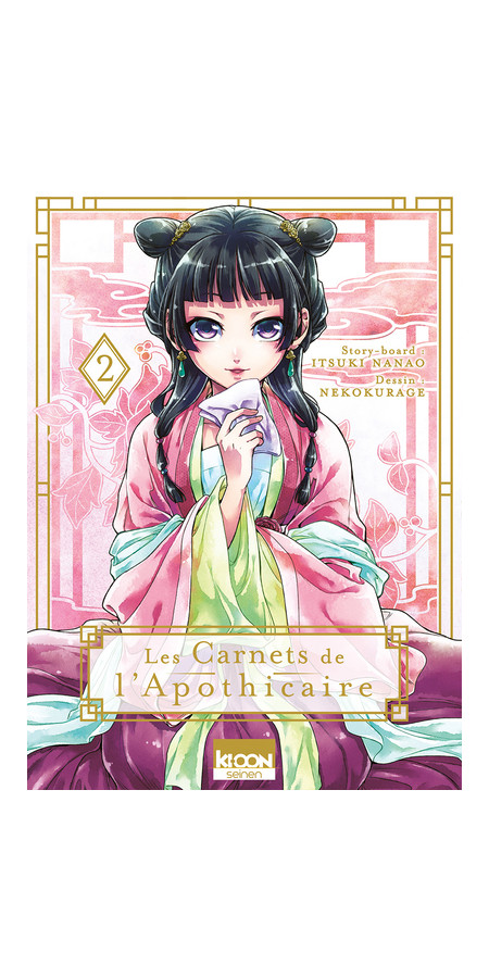 Couverture de Les Carnets de l'apothicaire T02