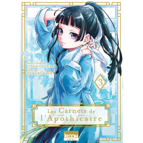 Couverture de Les Carnets de l'apothicaire T03