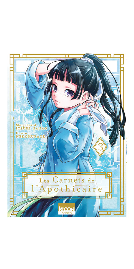 Couverture de Les Carnets de l'apothicaire T03