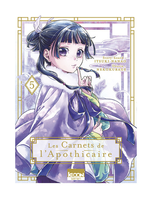 Couverture de Les Carnets de l'apothicaire T05